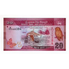Шрі-Ланка 20 рупій 2016 UNC