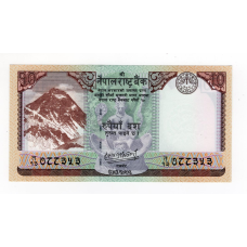 Непал 2020, 10 рупій UNC