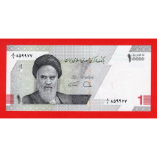 Іран 2022, 10 000 реалів UNC
