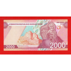 Узбекистан 2021, 2000 сум UNC