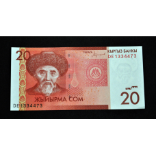 Киргизста́н 2016, 20 сом UNC