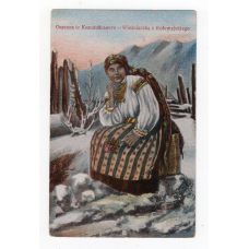 Листівка. Селянка з Коломийського Оренштайн № 3639