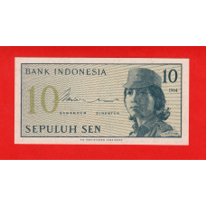 Індонезія 10 сен 1964 (P-92) UNC