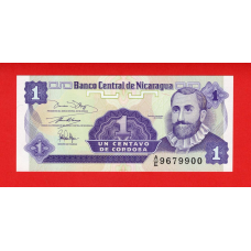 Нікарагуа 1991, 1 сентаво  UNC
