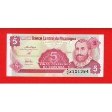 Нікарагуа 1991, 5 сентаво  UNC