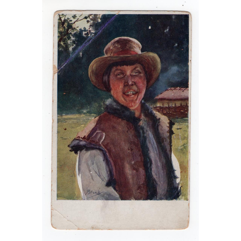 Листівка. Пстрак. Дурний Маціуш Lwowski Salon № 17