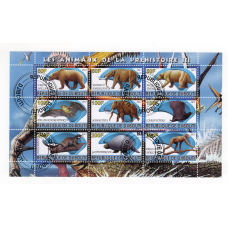 Djibouti 2011 les animaux de la prehistoire 3. Доісторичні тварини 3