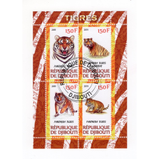 Djibouti 2011. Тигр