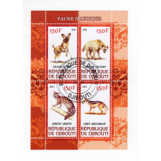 Djibouti 2011. Фауна Африки 4