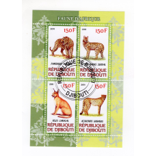 Djibouti 2011. Фауна Африки 6