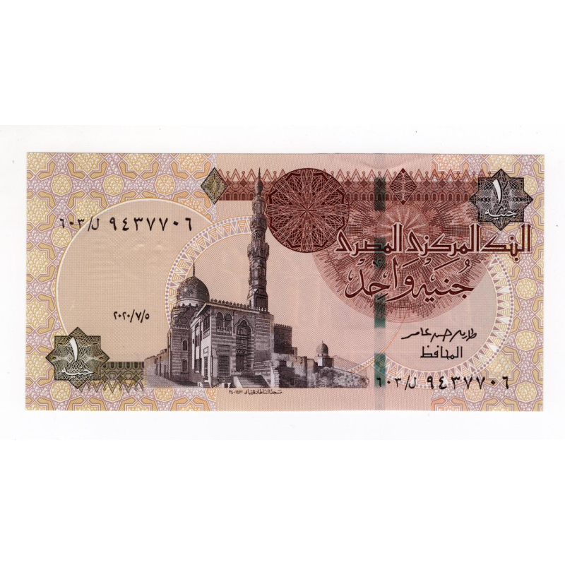 Єгипет 2020, 1 фунт UNC Pick 71f