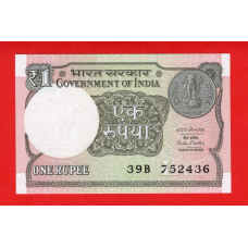 Індія 2016, 1 рупія UNC (Pick 117b)