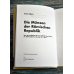 Каталог. Монети римської республіки.  Rainer Albert. 2011