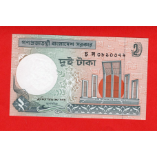 Бангладеш 2004, 2 така UNC Pick 6Сh