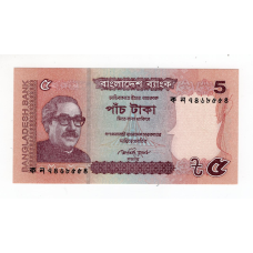 Бангладеш 2011, 5 така UNC Pick 53b