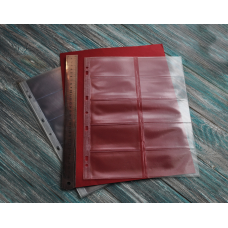 Лист під бони - A4 (GRANDE) 5х2С - на банківські карти, телефонні карти