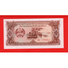 Лаос 1979, 20 кіп UNC Pick 28b