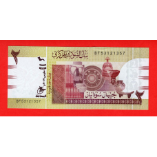 Судан 2017, 2 pound UNC Pick 71c