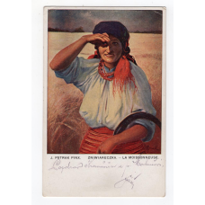 Листівка. Пстрак. Жниця Krakus № 30