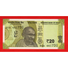 Індія 2019, 20 рупій UNC