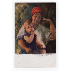 Листівка. Пстрак. Щаслива мати. 1917 D. G. № 156