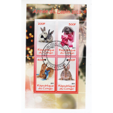 Республіка Конго 2011, année du lapin. Рік кролика 2011.