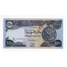 Ірак 2003, 250 динарів UNC Pick 91a