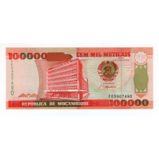 Мозамбік 1993, 100000 метикалів UNC