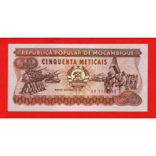 Мозамбік 1986, 50 метікал UNC