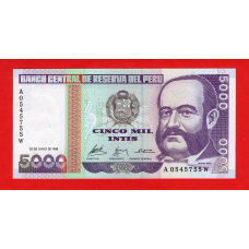 Перу 1988, 5000 інті UNC P-137