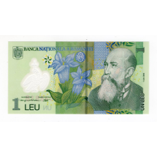 Румунія 2005, 1 лей UNC (полімер) p-117