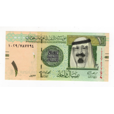 Саудівська Аравія 2012, 1 ріал UNC P-31c