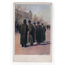 Листівка. Пстрак. На ринку. Русалка 1913 № 29