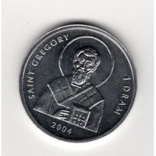 Нагірний Карабах 1 драм, 2004 Святий Григорій