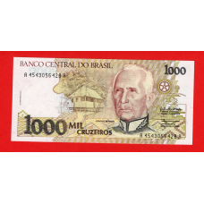 Бразилія 500 крузадо 1987 UNC Pick 212c