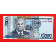 Лаос 2011, 2000 кіп UNC