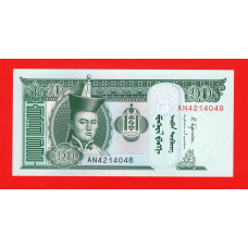 Монголія 2018, 10 тугриків UNC