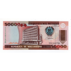 Мозамбік 1993, 50000 метикалів UNC