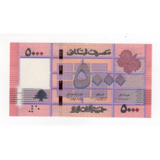 Ліван 5000 ліврів 2014 UNC