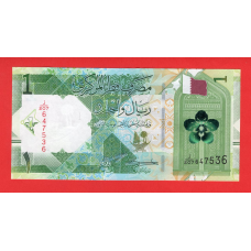 Катар 2020, 1 ріал UNC