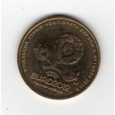 Україна 1 гривня, 2012 Чемпіонат Європи з футболу 2012