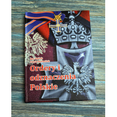 Нагороди і відзнаки Польщі. Балюк Ігор, Хорбатюк У. (2021)