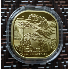 Китай 5 юань, 2022 Всесвітня спадщина ЮНЕСКО - гора Хуаншань (в капсулі)