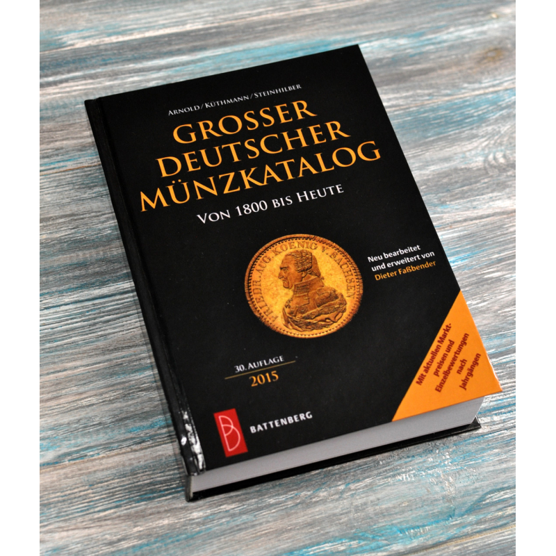 Каталог. Великий каталог монет Німеччини з 1800р. Grosser Deutscher Munzkatalog. von 1800 bis heute.