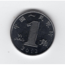 Китай 1 джао, 2012
