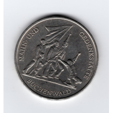 Німеччина - НДР 10 марок, 1972 Меморіал “Бухенвальд“ близько Веймара