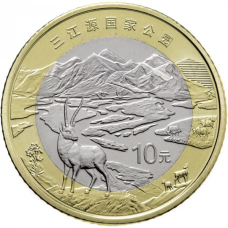 Китай 10 юань, 2023 Національний парк Санцзяньюань (в капсулі)