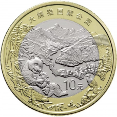 Китай 10 юань, 2023 Національний парк Великих панд (в капсулі)