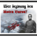 Хто переміг Червоного Барона? (Зігфрід Міссалла) -  Wer bezwang den Roten Baron? (Siegfried Missalla)