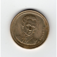 Греція 20 драхм, 1990